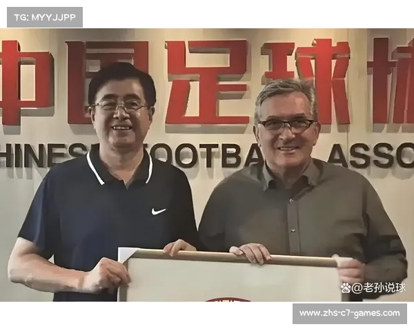 中国足协重金引乌兹别克名帅签约执教男足开启新篇章 中国足协重金引乌兹别克名帅签约执教男足开启新篇章
