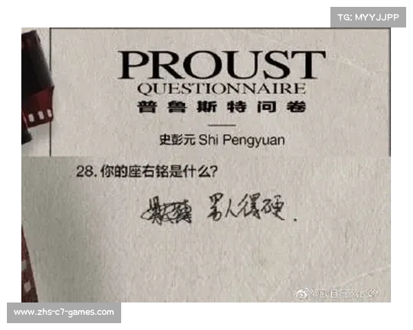 泰特:像猛犬一样拼搏是我们的座右铭 这种理念让人难以反对 泰特:像猛犬一样拼搏是我们的座右铭 这种理念让人难以反对
